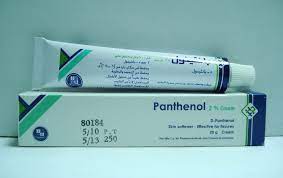 PANTHENOL 2% TOPICAL CREAM 20 GM