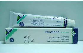 PANTHENOL 500MG/2ML AMP