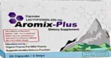 AROMIX PLUS 250 MG 20 CAP