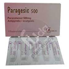 PARAGESIC 500 MG 5 RECTAL SUPP