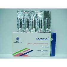 PARAMOL 125MG 5 PAEDIATRIC SUPP