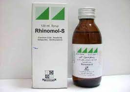 PARARHINOL SYRUP 120ML