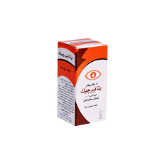 PATANERGIC 0.1% EYE DROPS 5 ML