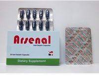 ARSENAL 20 CAPSULES