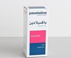 PAXELADINE 0.2% SYRUP 125ML