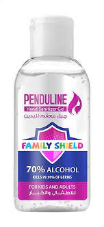 PENDULINE HAND SANITIZER GEL 75 ML