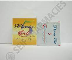 PENTA-5 OIL 10 SACHETS