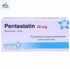 PENTASTATIN 20 MG 28 F.C. TABS