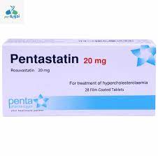 PENTASTATIN 5 MG 20 F.C. TABS