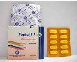 PENTOX 400MG SR 10 F.C.TAB