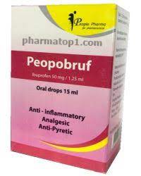 PEOPOBRUF 50MG/1.25ML ORAL DROPS. 15 ML