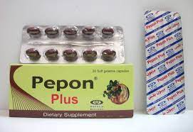 PEPON PLUS 20 CAPS