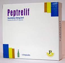 PEPTRELIF 50MG/2ML 5 AMP. FOR I.V/IM (CANCELLED)