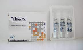 ARTICAVOL 75MG/3ML 3 AMP