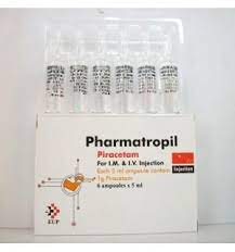 PHARMATROPIL 1GM/5ML 6 AMP. FOR I.V /I.M INJ