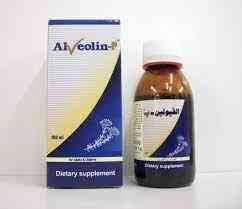 PHILOBAXIN 60ML SUSP