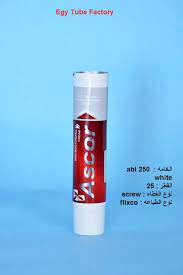 ASCOR CREAM 30 GM