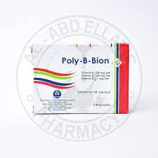 POLY-B-BION 3 AMP. FOR I.M INJ. 3ML