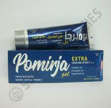 POMIRJA GEL 100 GM