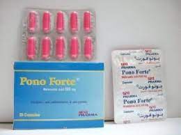 PONOFORTE 500MG 20 CAPS