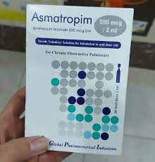 ASMATROPIM 250MCG/ML 20 NEBULIZER VIAL SOLN