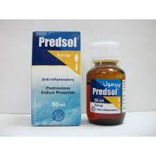 PREDSOL 5MG/5ML SYRUP 50ML