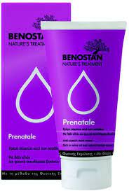 PRENATALE OIL 100 ML