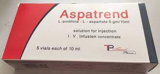 ASPATREND 5GM/10ML 5 VIALS . I.V. INF