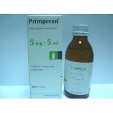 PRIMPERAN 0.1GM/100ML 120ML SYRUP (CANCELLED)