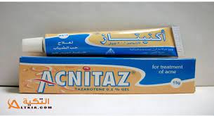 ACNITAZ 0.1% TOPICAL GEL. 15 GM