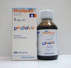 PROFENID 1MG/ML SYRUP 100 ML