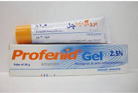 PROFENID 2.5% TOP. GEL 30 GM