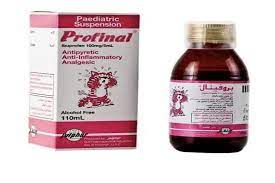 PROFINAL PAEDIATRIC 20MG/ML SUSP. 110ML