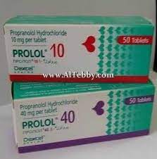 PROLOL 10 MG 50 TABS