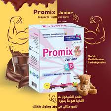 PROMIX JUNIOR (CHOCOLATE & MILK) POWDER 400 GM