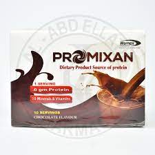 PROMIXAN 10 SACHETS 6 GM