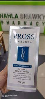 PROSS HAIR CREAM 150 GM