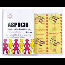 ASPOCID PAEDIATRIC 75MG 30 CHEWABLE TAB