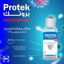 PROTEK HAND SANITIZER SOLUTION 100 ML