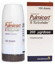 PULMICORT 200MCG/DOSE TURBOHALER