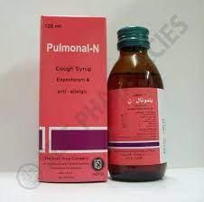 PULMONAL N SYRUP 120ML