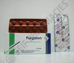 PURGATON 20 MG 30 TABS