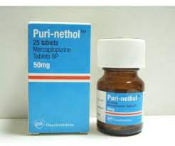 PURI-NETHOL 50 MG 25 TABS