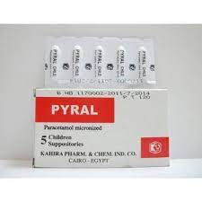 PYRAL 250MG 5 CHILDREN SUPP