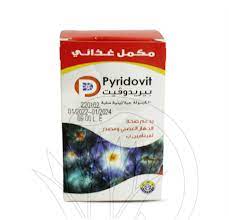 PYRIDOVIT 30 CAPSULES