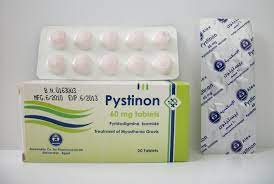 PYSTINON 60MG 20 SUGAR COATED TAB