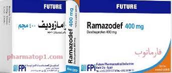 RAMAZODEF 400MG 10 F.C. TAB