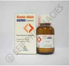 RAME-DINIR 125MG/5ML SUSP. 60 ML