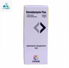 RAMEDAMYCIN 0.3% EYE DROPS 5 ML