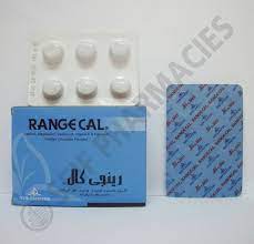 RANGE CAL 24 CHEW. TABS